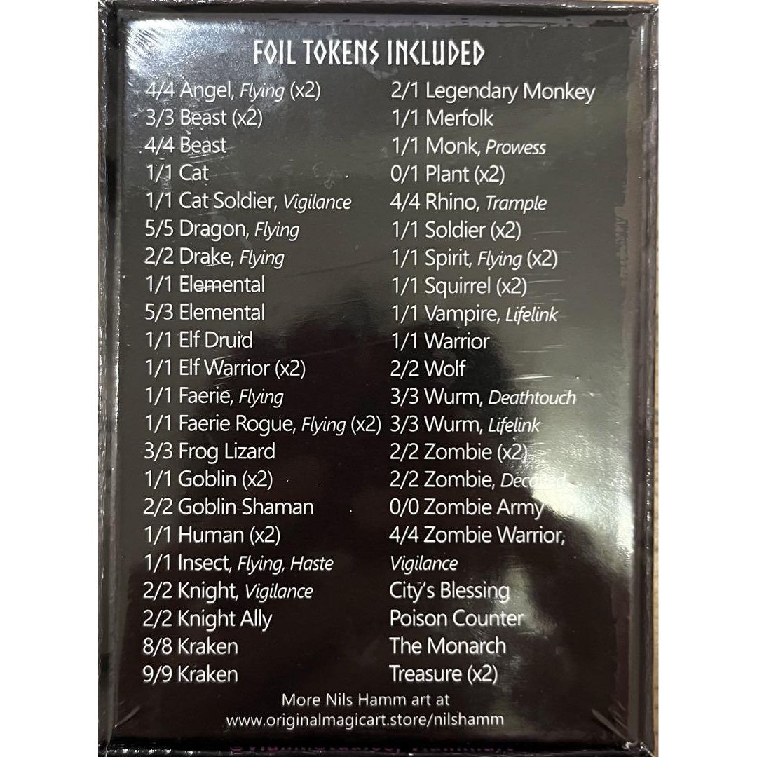 Nils Hamm's Premium Foil Token Set