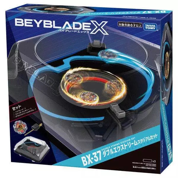 Japanese Beyblade X: BX-37 Double Extreme Stadium Set