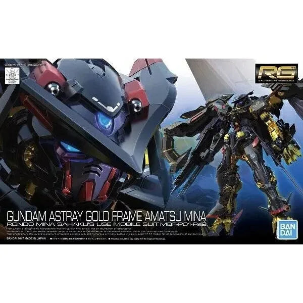 RG EE MBF-P01-Re2 Gundam Astray Gold Frame Amatsu Mina Model Kit