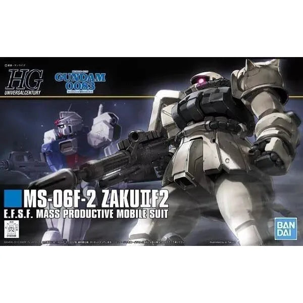 HG UC MS-06F-2 Zaku II F2 E.F.S.F. Gundam Model Kit