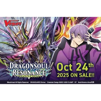 japanese tag team gx booster box [Box] Cardfight!! Vanguard Booster Pack Tenchikaku Mikoto [VG-DZ-BT05]