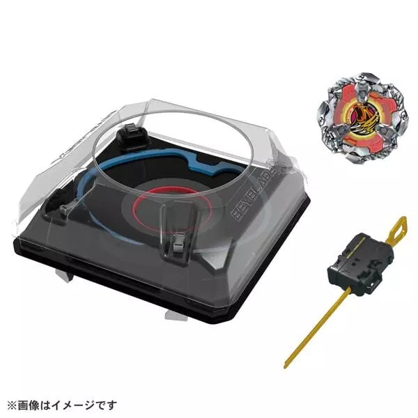 Japanese Beyblade X: BX-37 Double Extreme Stadium Set