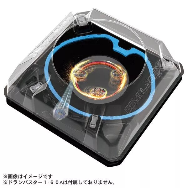Japanese Beyblade X: BX-37 Double Extreme Stadium Set