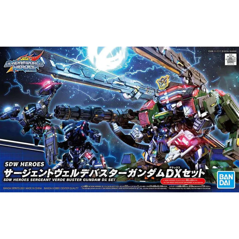 SDW Heroes: Sergeant Verde Buster Gundam DX Set