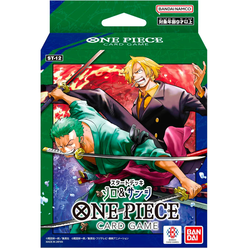 One Piece TCG: Zoro and Sanji Starter Deck (ST-12)