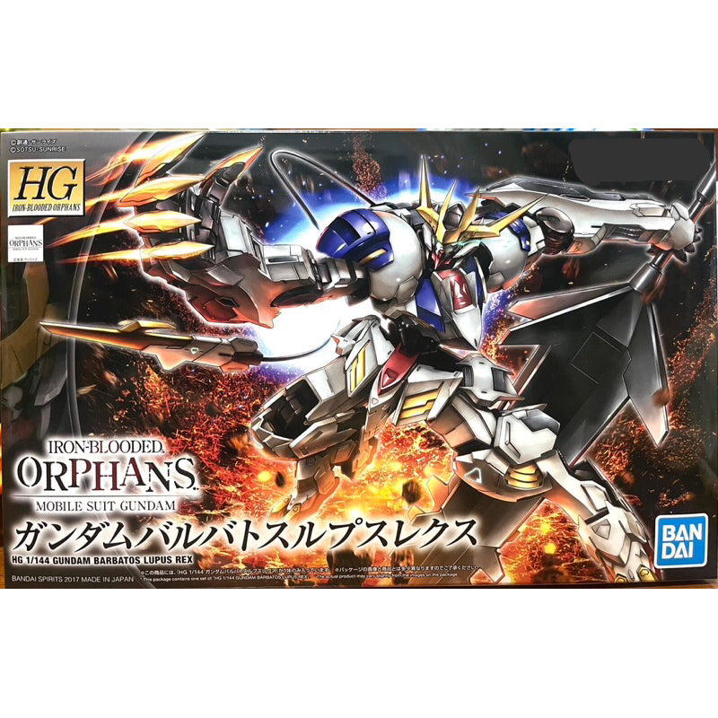 HG IBO Gundam Barbatos Lupus Rex Gundam Model Kit