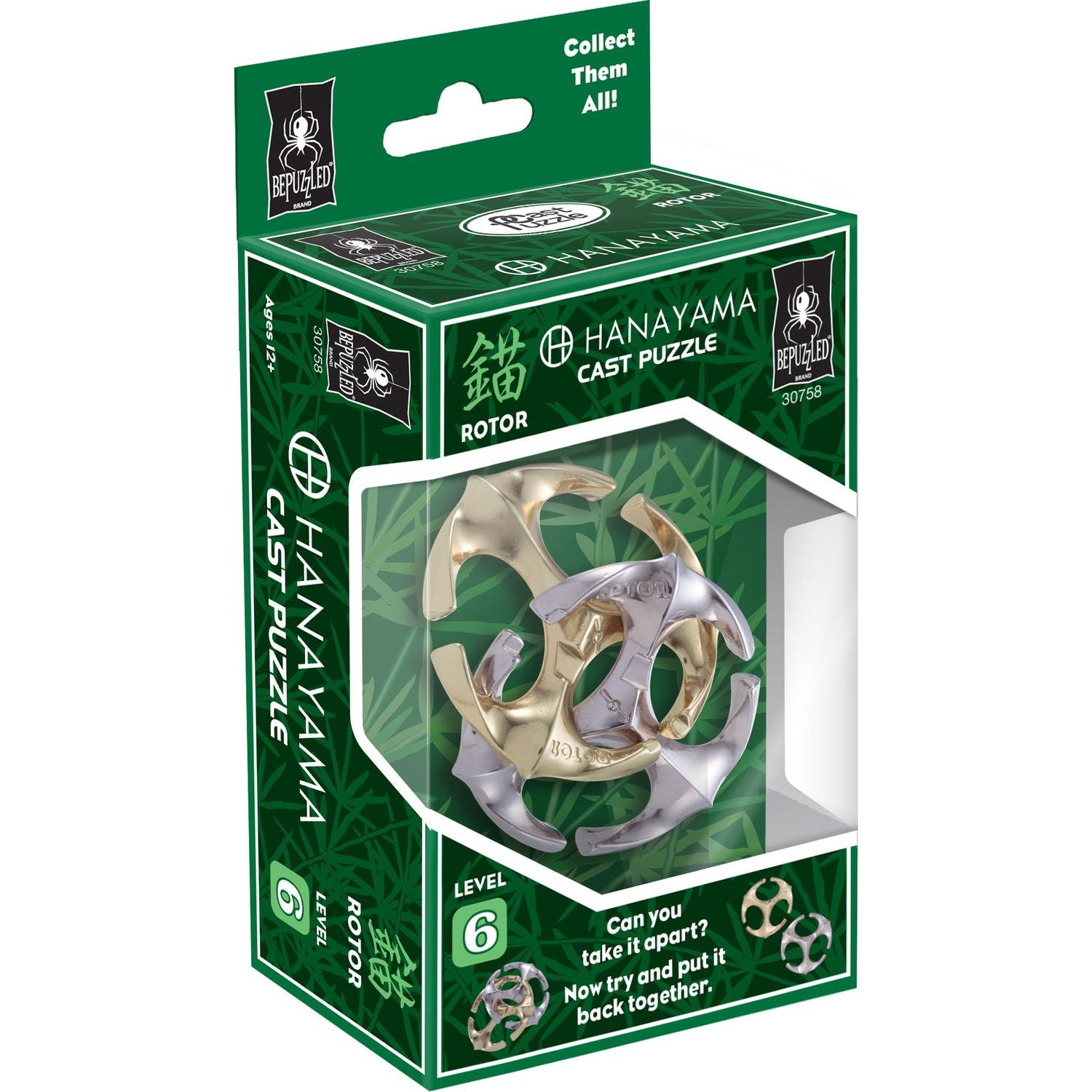 Hanayama Level 6 Puzzle: Rotor