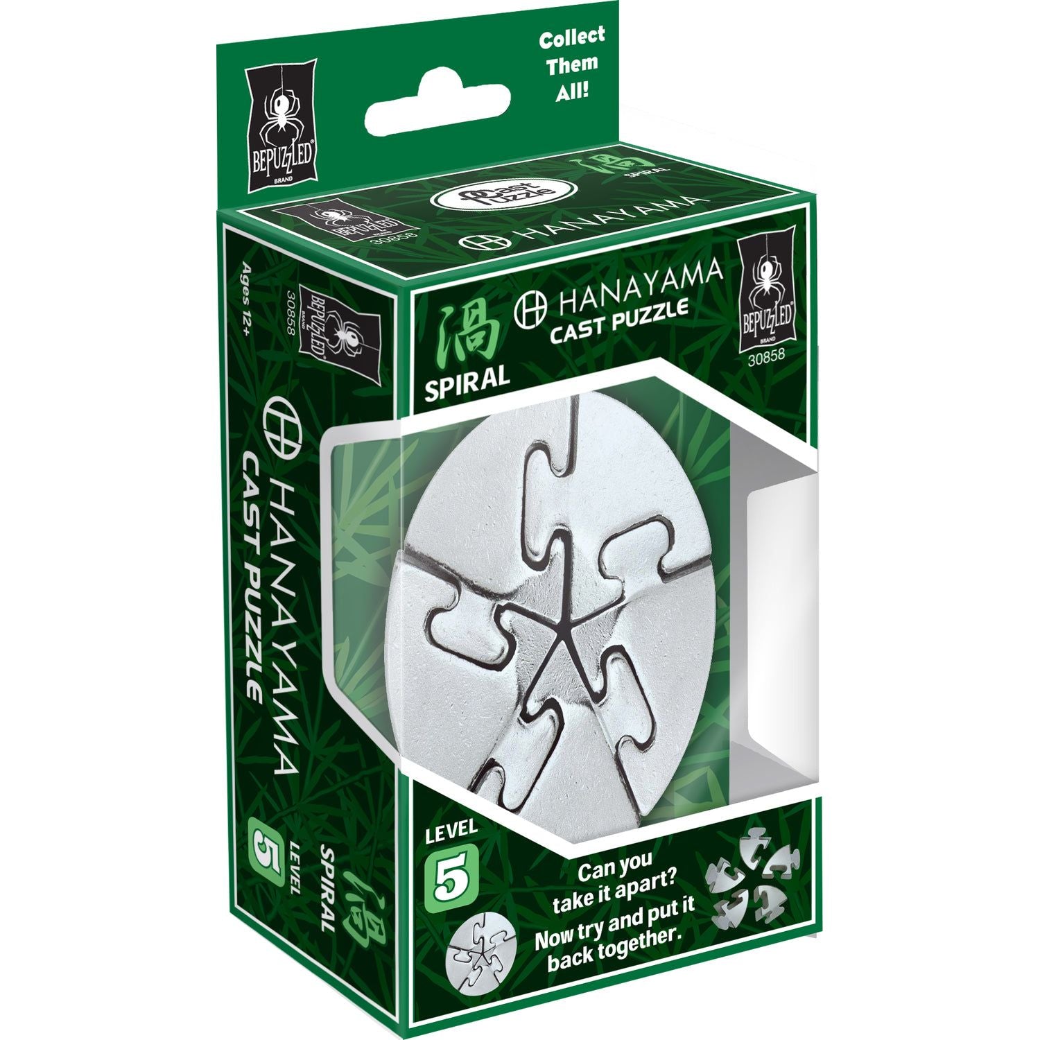 Hanayama Level 5 Puzzle: Spiral