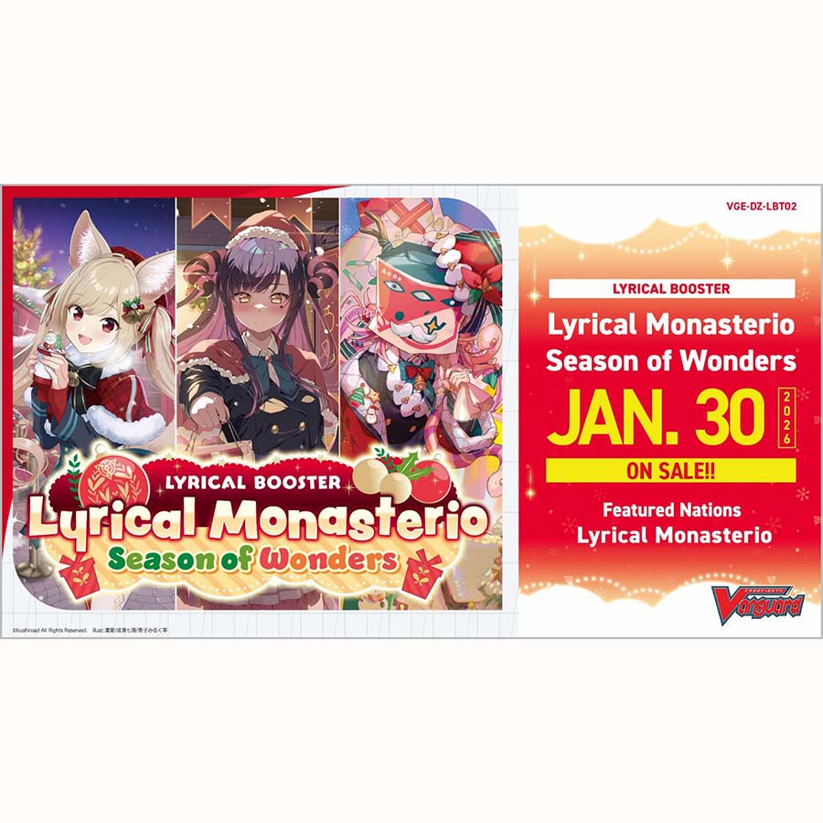 Cardfight!! Vanguard Divinez: Lyrical Monasterio: Season of Wonders Booster Box (LBT2) (16CT)