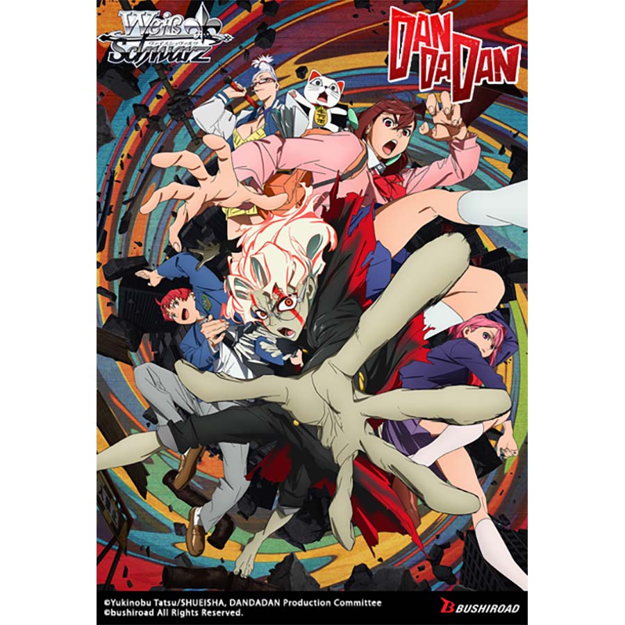 Weiss Schwarz TCG: Dan-da-Dan Booster (Pre-Order Expected Release: 01/30/2026)