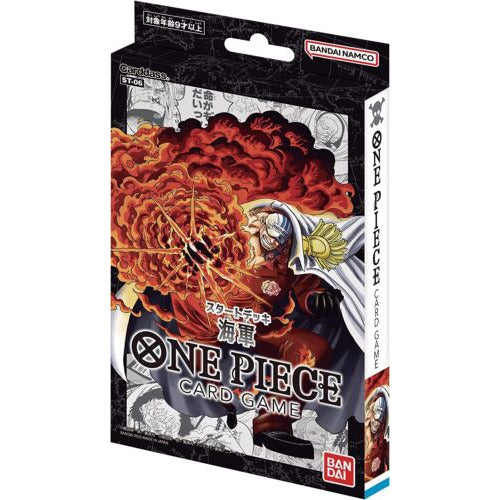 One Piece TCG: Absolute Justice Starter Deck (ST-06)