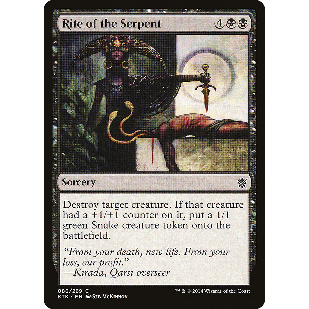 Rite of the Serpent (KTK-086) - Khans of Tarkir Foil