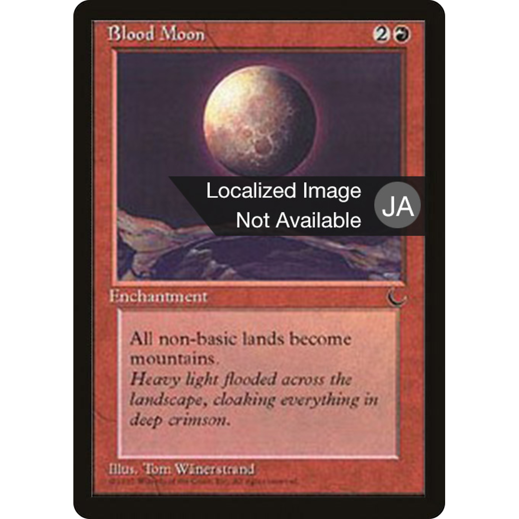 Blood Moon (BCHR-046) - Chronicles Foreign Black Border