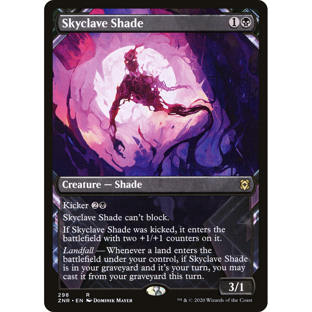 Skyclave Shade (Showcase) (ZNR-298) - Zendikar Rising: (Showcase)