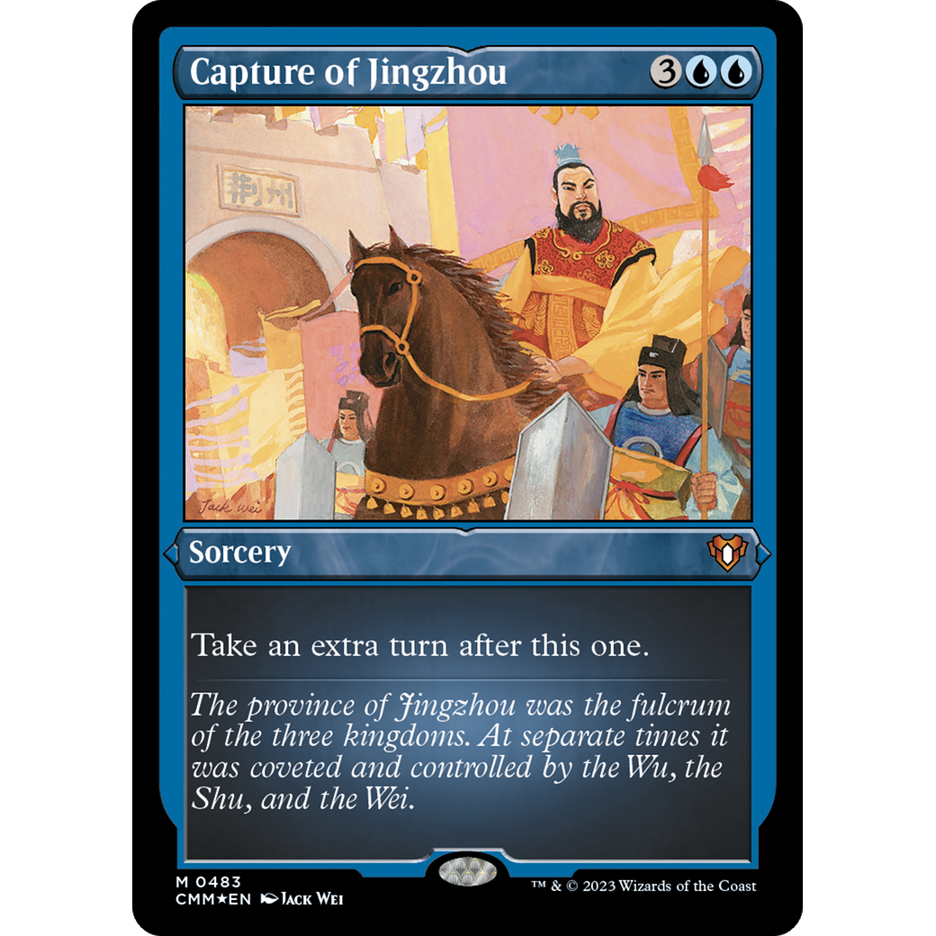 Capture of Jingzhou (CMM-483) - Commander Masters Etched Foil
