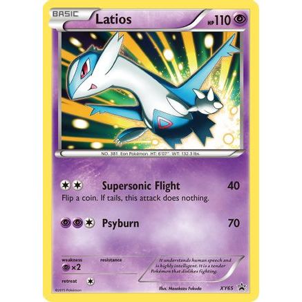 Latios - XY65 XY65/211 - XY Promos Holofoil