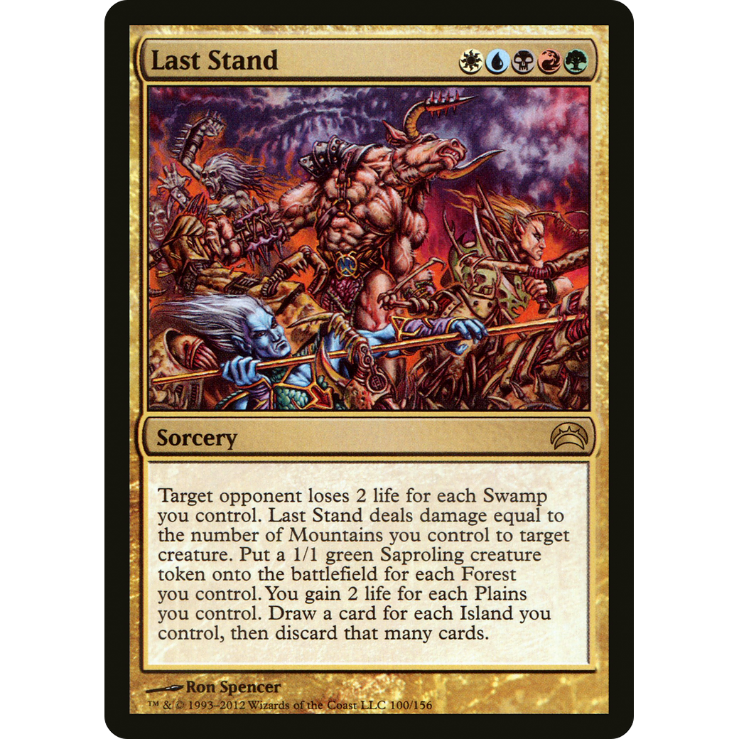 Last Stand (PC2-100) - Planechase 2012 Foil