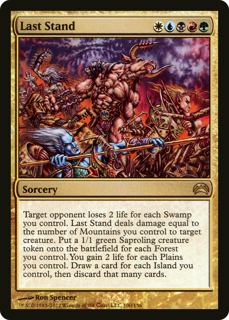 Last Stand (PC2-100) - Planechase 2012
