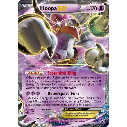 Hoopa EX XY71/211 - XY Promos Holofoil