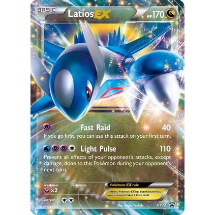 Latios EX XY72/211 - XY Promos Holofoil