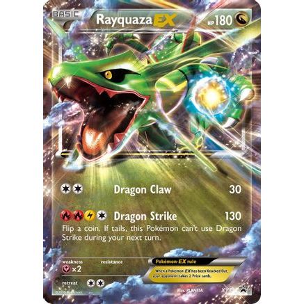 Rayquaza EX (XY73) XY73/211 - XY Promos Holofoil