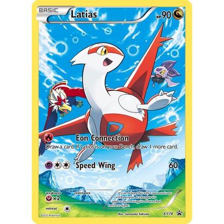 Latias (Full Art Promo) XY78/211 - XY Promos Holofoil