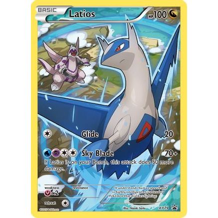 Latios (Full Art Promo) XY79/211 - XY Promos Holofoil