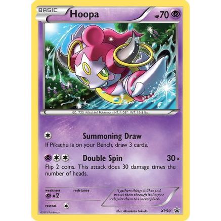 Hoopa (Collector Chest) XY90/211 - XY Promos Holofoil