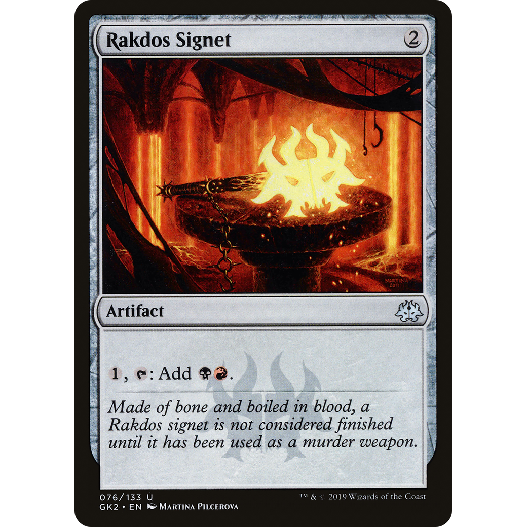 Rakdos Signet (GK2-076) - RNA Guild Kit