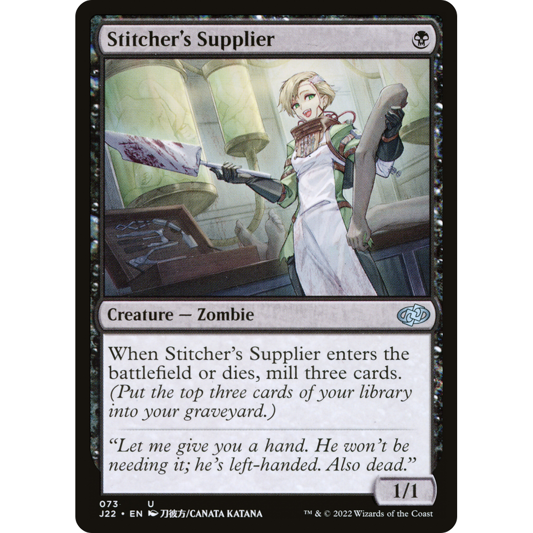 Stitcher's Supplier (73) (J22-073) - Jumpstart 2022