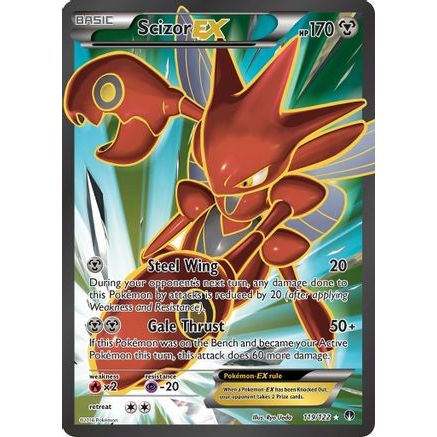 Scizor EX (Full Art) 119/122 - XY  BREAKpoint Holofoil