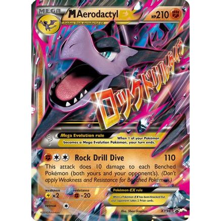M Aerodactyl EX XY98/211 - XY Promos Holofoil