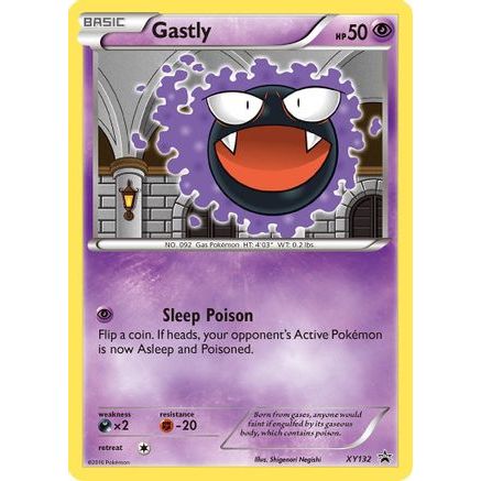 Gastly XY132/211 - XY Promos Holofoil
