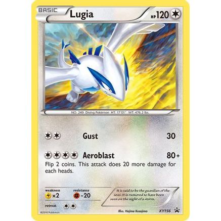 Lugia XY156/211 - XY Promos Holofoil