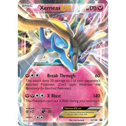 Xerneas EX - XY149 (Shiny) XY149/211 - XY Promos Holofoil