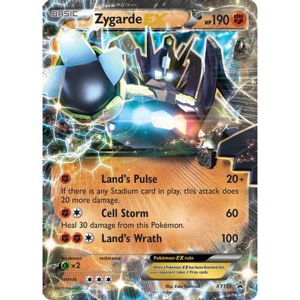 Zygarde EX (Shiny) XY151/211 - XY Promos Holofoil