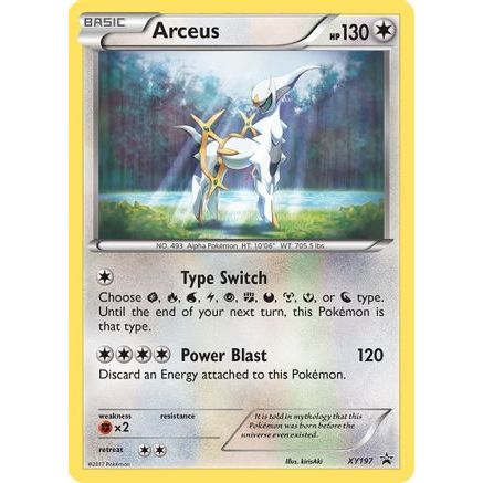 Arceus - XY197 XY197/211 - XY Promos Holofoil