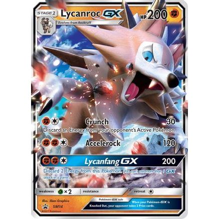 Lycanroc GX - SM14 SM14/248 - SM Promos Holofoil