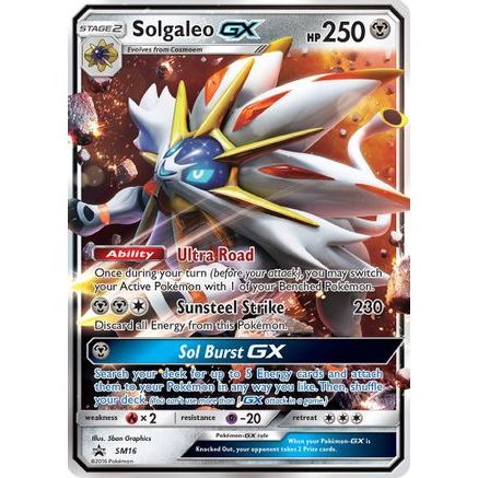 Solgaleo GX - SM16 SM16/248 - SM Promos Holofoil