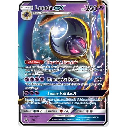 Lunala GX - SM17 SM17/248 - SM Promos Holofoil