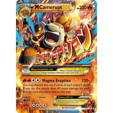 M Camerupt EX - XY198 XY198/211 - XY Promos Holofoil