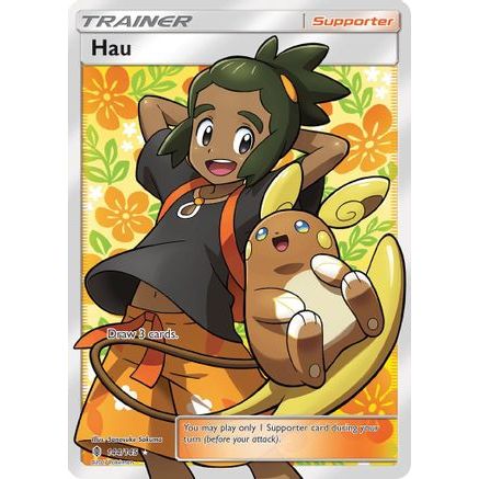 Hau (Full Art) 144/145 - SM  Guardians Rising Holofoil
