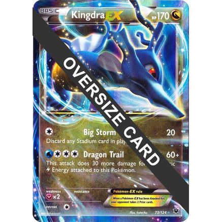 Kingdra EX - 73/124 73 - Jumbo Cards Holofoil