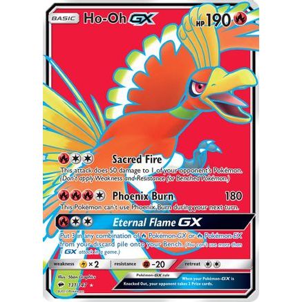 Ho-Oh GX (Full Art) 131/147 - SM  Burning Shadows Holofoil