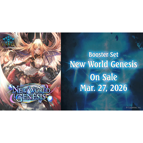 Shadowverse Evolve: New World Genesis Booster Box