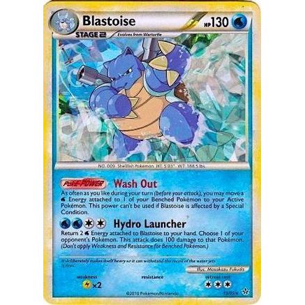 Blastoise - 13/95 (Cracked Ice Holo) 13 - Miscellaneous Cards & Products Holofoil