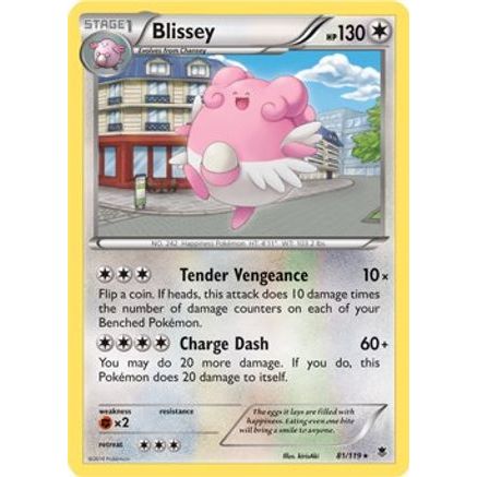 Blissey - 81/119 (Cosmos Holo) 81 - Miscellaneous Cards & Products Holofoil