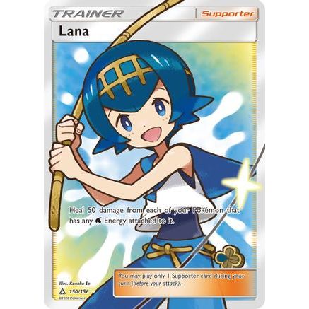 Lana (Full Art) 150/156 - SM  Ultra Prism Holofoil