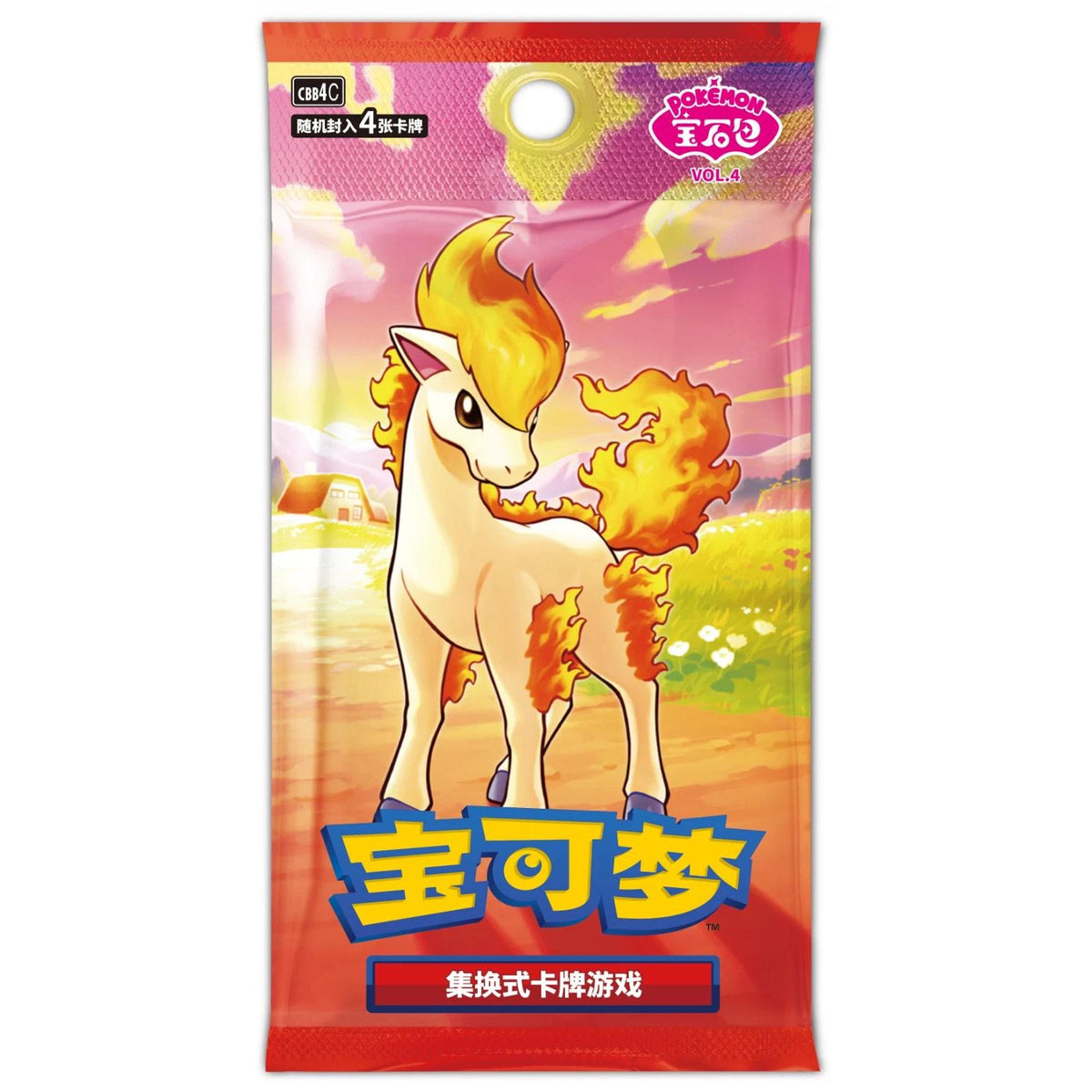 Pokémon TCG Chinese Gem Pack Vol. 4 Booster Pack [CBB4C]