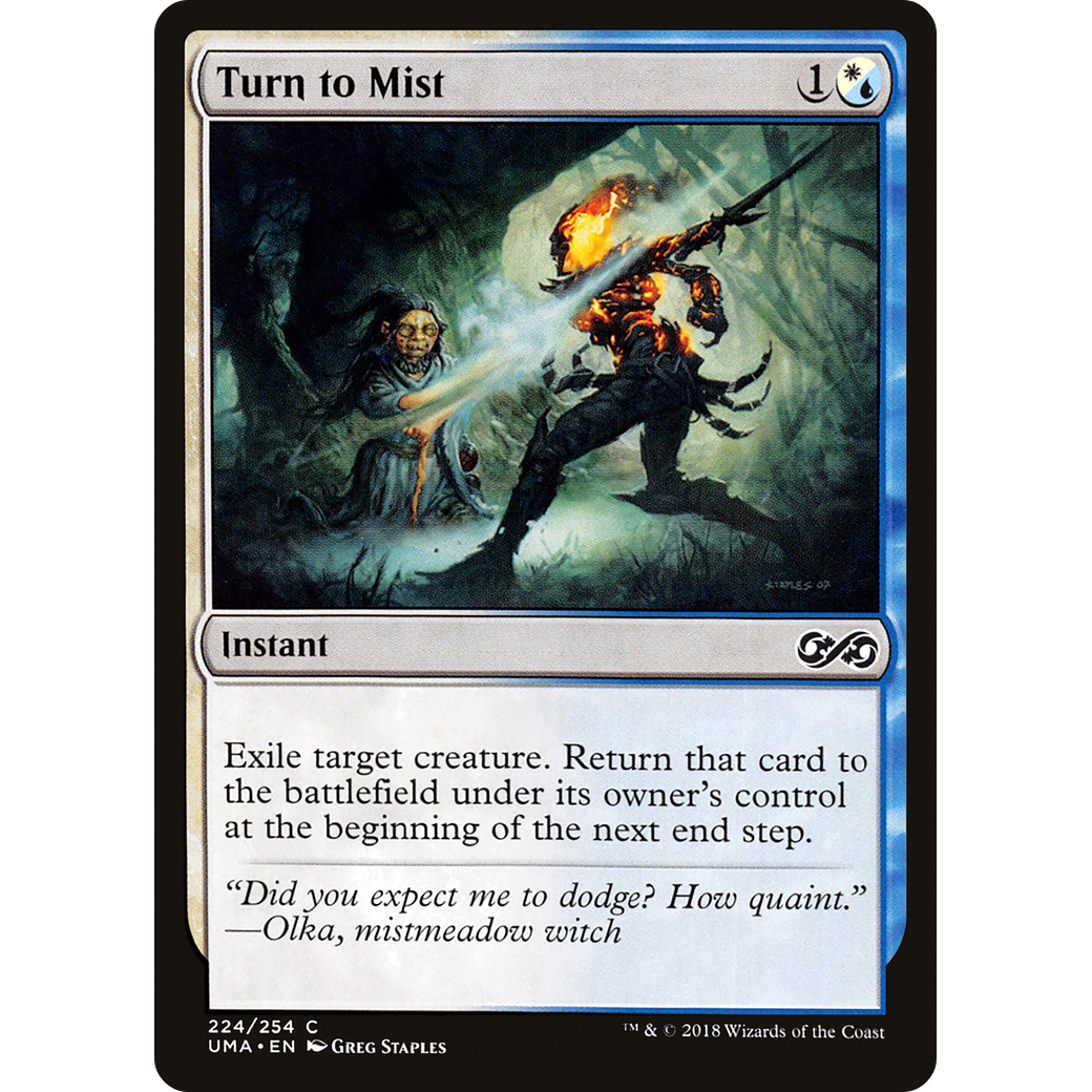 Turn to Mist (UMA-224) - Ultimate Masters